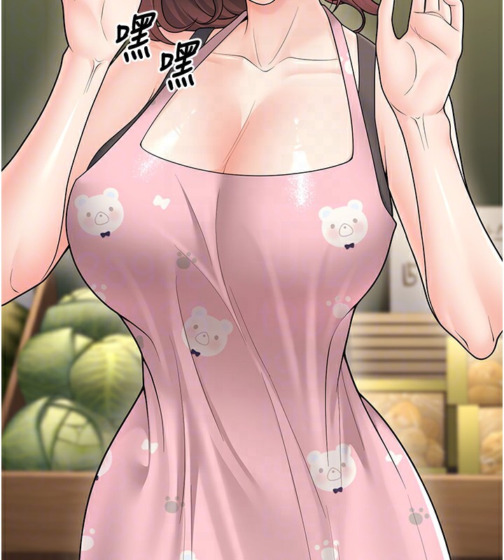 已婚学生想坏坏第13話-請你來做體力活&hearts;