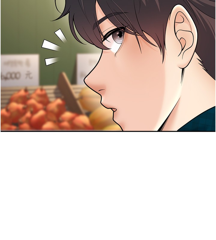 已婚學生想壞壞第13話-請你來做體力活&hearts;