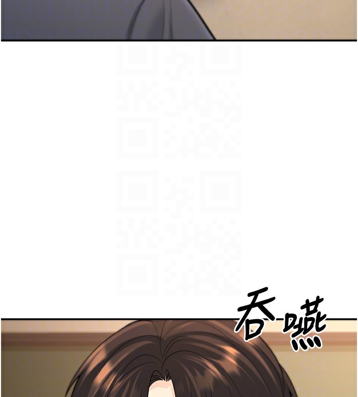 已婚學生想壞壞第13話-請你來做體力活&hearts;