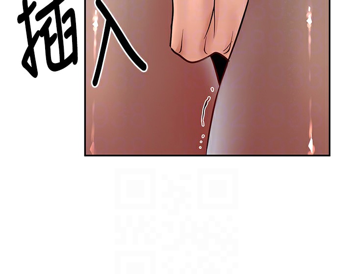 已婚學生想壞壞第13話-請你來做體力活&hearts;