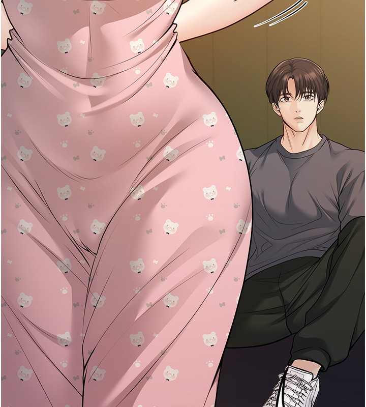 已婚學生想壞壞第13話-請你來做體力活&hearts;