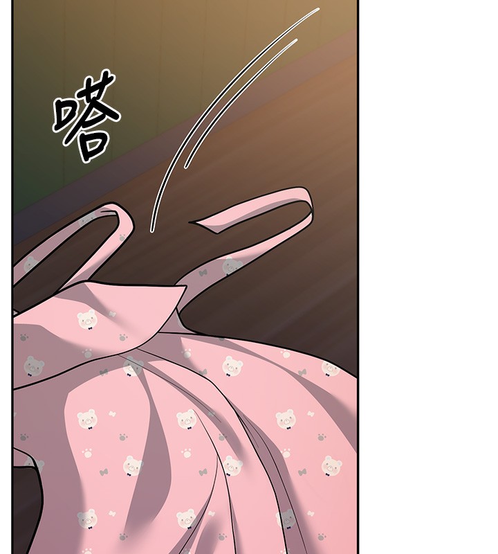 已婚學生想壞壞第13話-請你來做體力活&hearts;