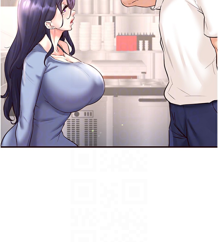 熟女自助餐第16話-可以看你老二了吧?