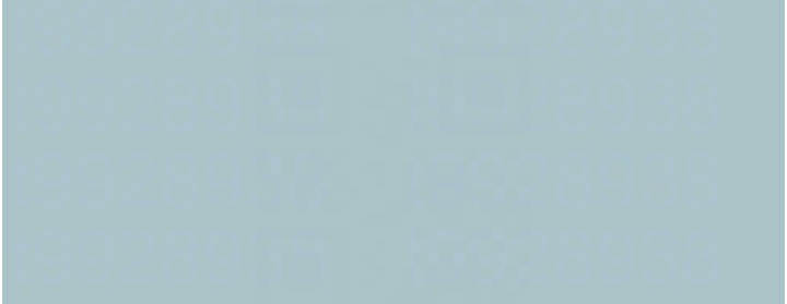 进击的巨根第19話-看我怎麼操到妳全身虛脫