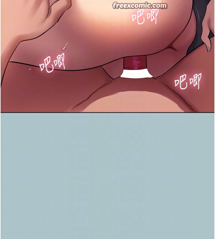 進擊的巨根第19話-看我怎麼操到妳全身虛脫