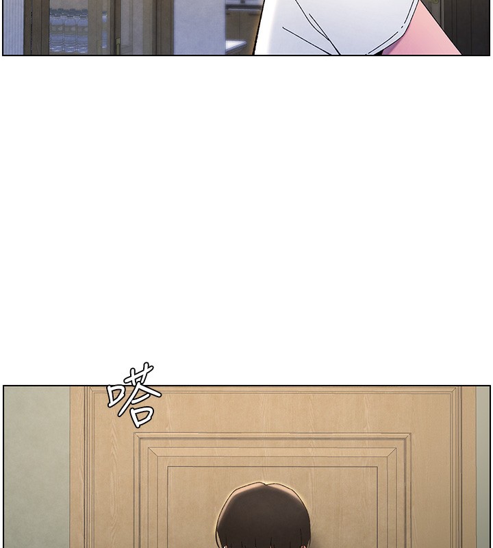 兄妹的秘密授課第37話-親親「鮑鮑」確定關係!!