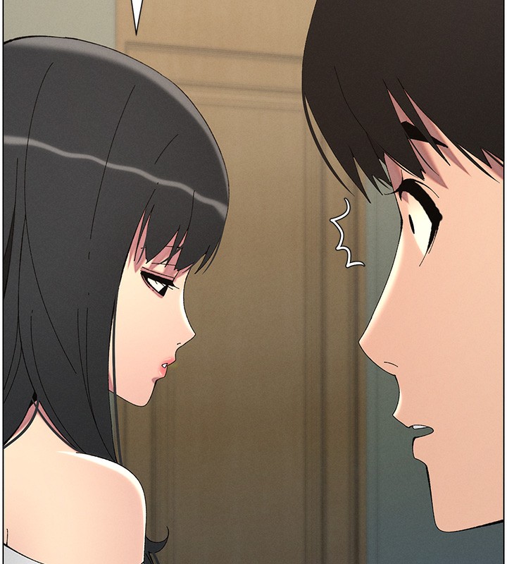 兄妹的秘密授課第37話-親親「鮑鮑」確定關係!!