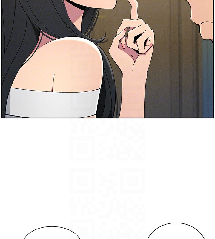 兄妹的秘密授課第37話-親親「鮑鮑」確定關係!!