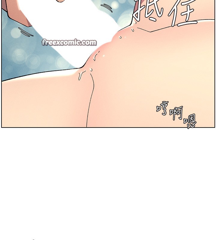 兄妹的秘密授课第37話-親親「鮑鮑」確定關係!!