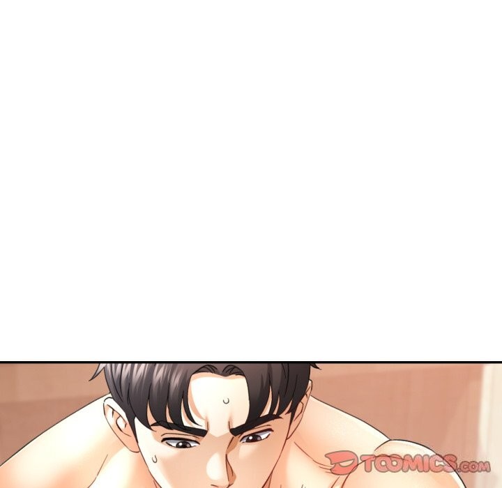 已嫁人的她第6話