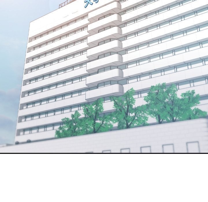 已嫁人的她第6話