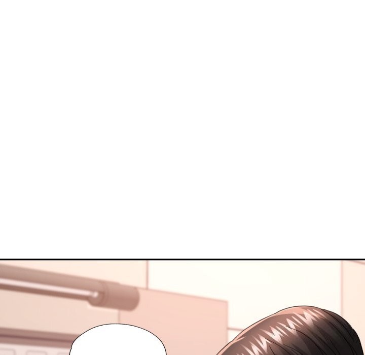 已嫁人的她第6話