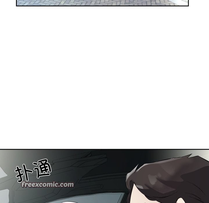 回归单身的继女第7話