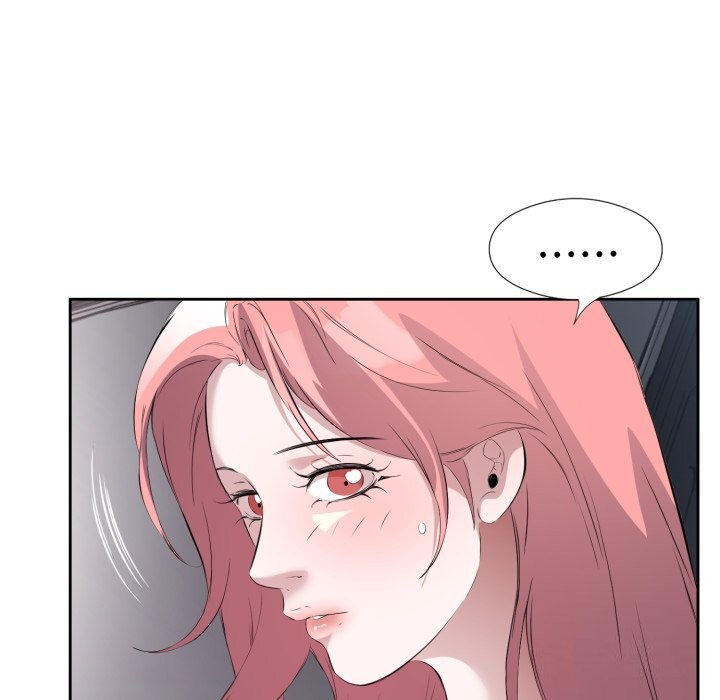 回归单身的继女第7話