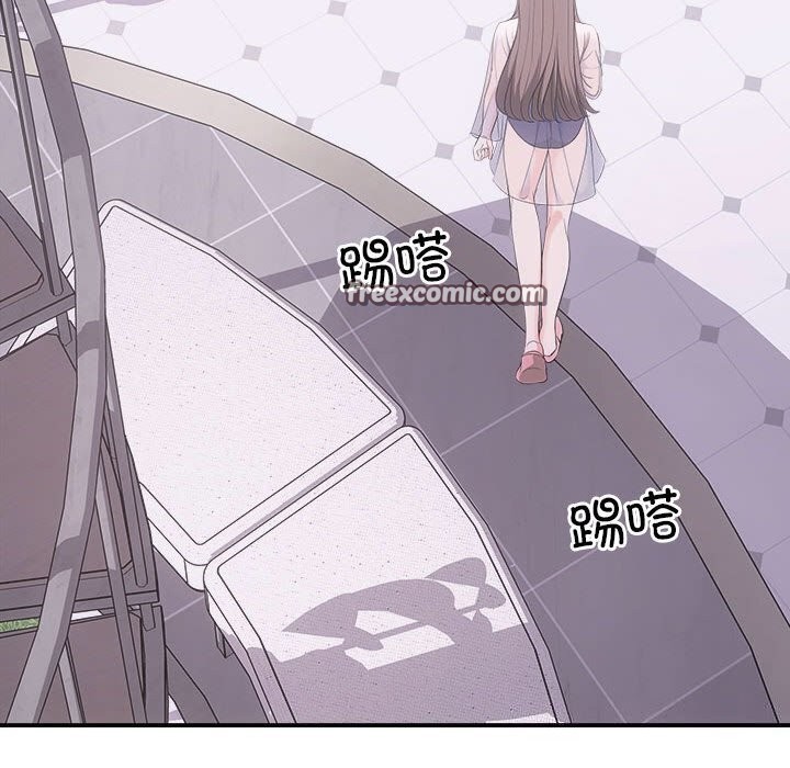 协议关系第29話