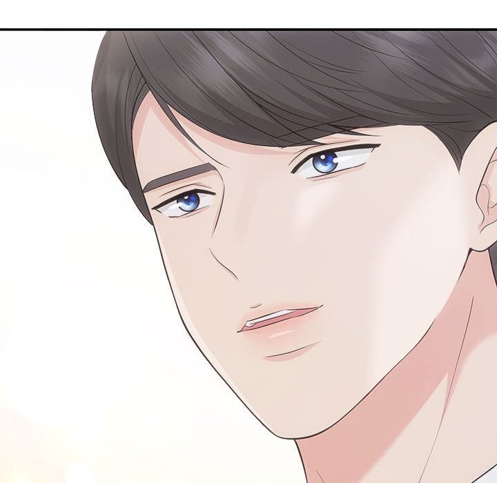 协议关系第29話