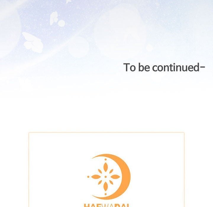 协议关系第29話