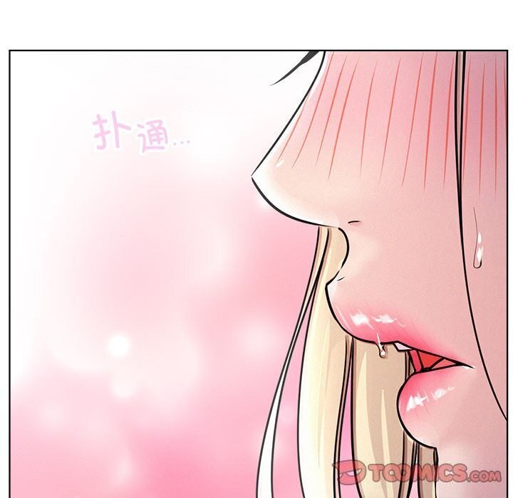 屋檐下的光第53話