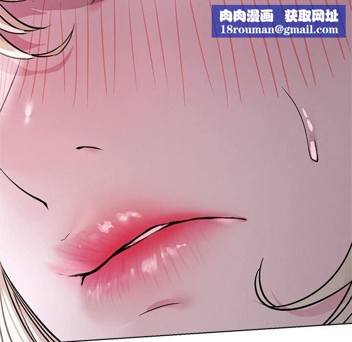 屋檐下的光第53話