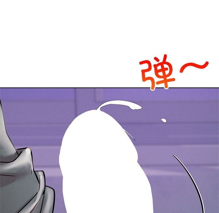 屋檐下的光第53話