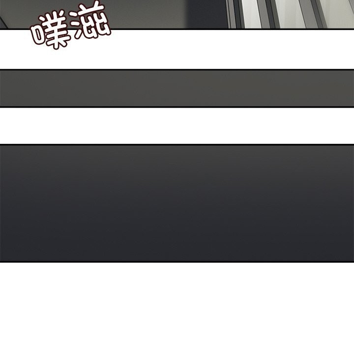 回到过去爱上你第17話