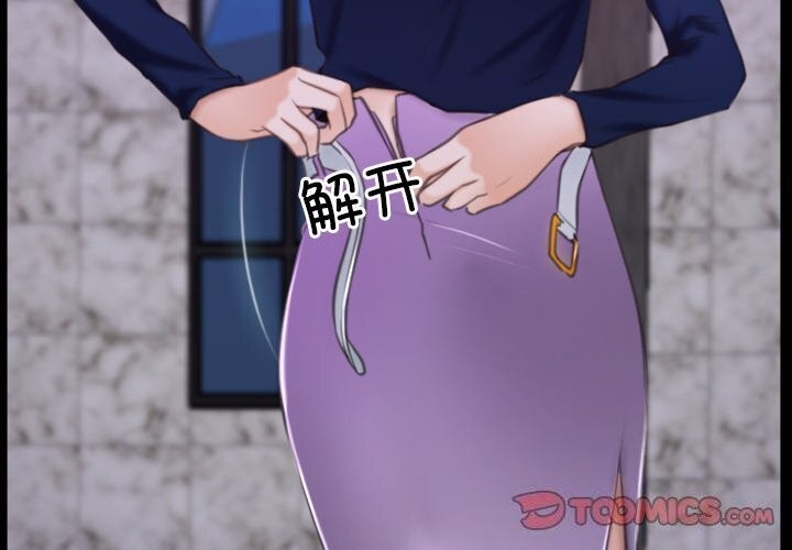 寻找初恋第30話