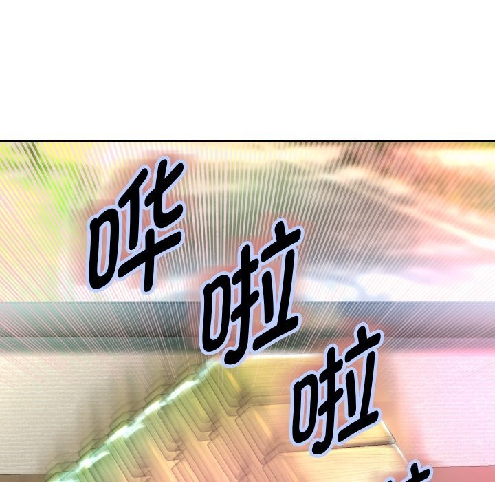 重生之长枪无敌第34話