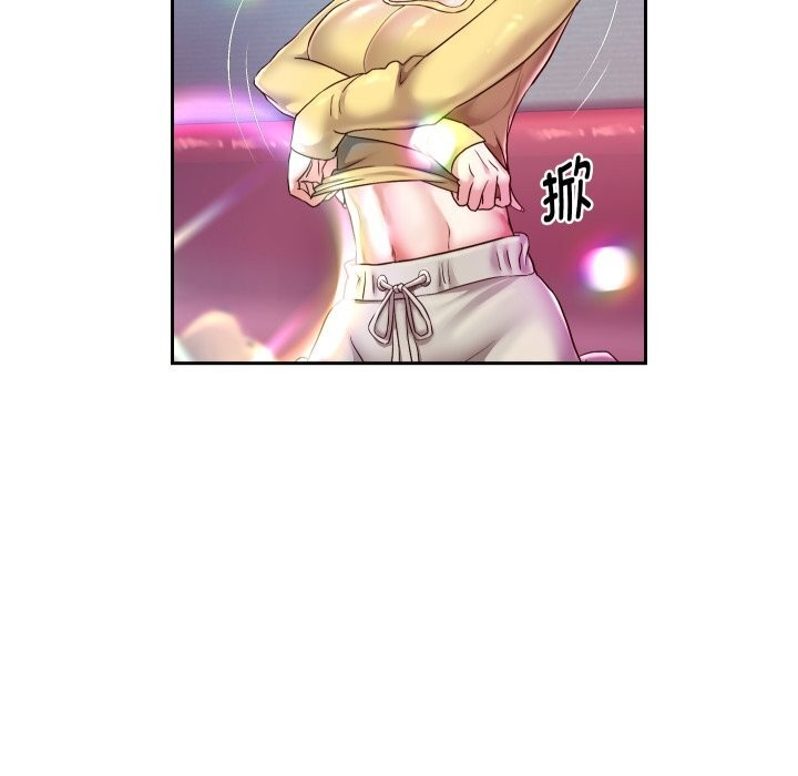 重生之长枪无敌第34話