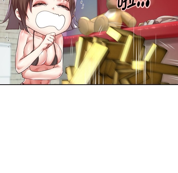 重生之长枪无敌第34話