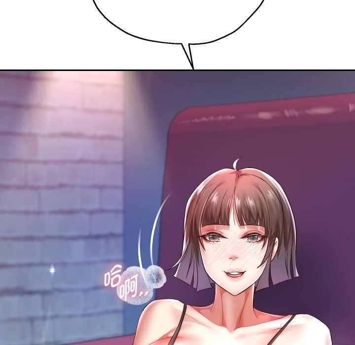 重生之长枪无敌第34話