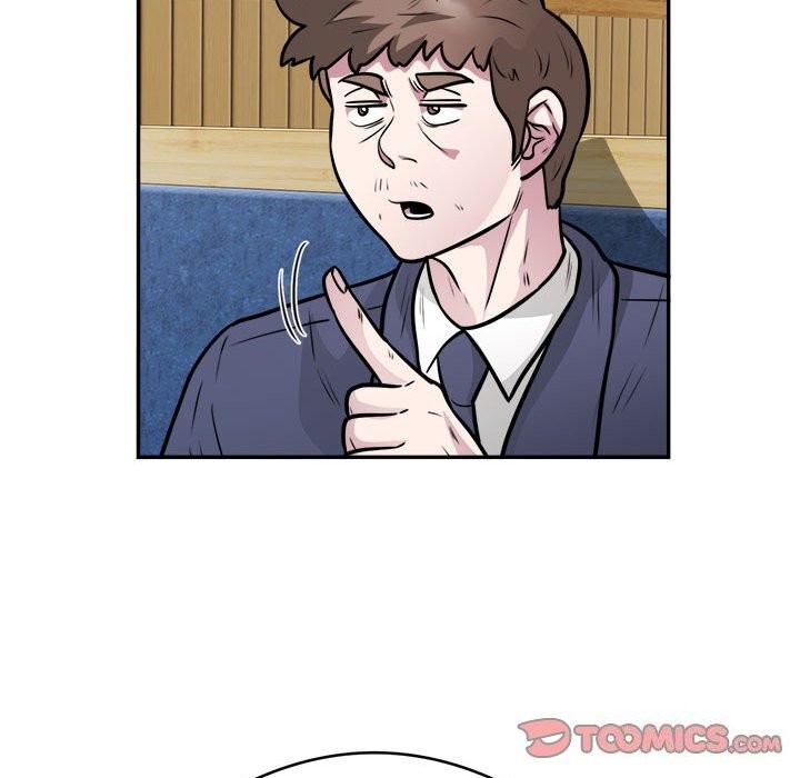 银行业务员的秘密第24話