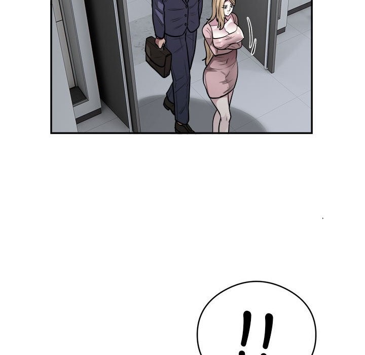 银行业务员的秘密第24話