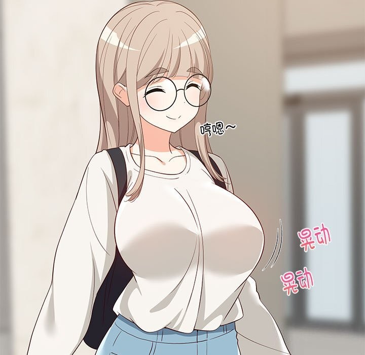 难缠姐妹偏要和我同居第23話