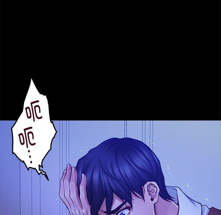 极乐之神第22話