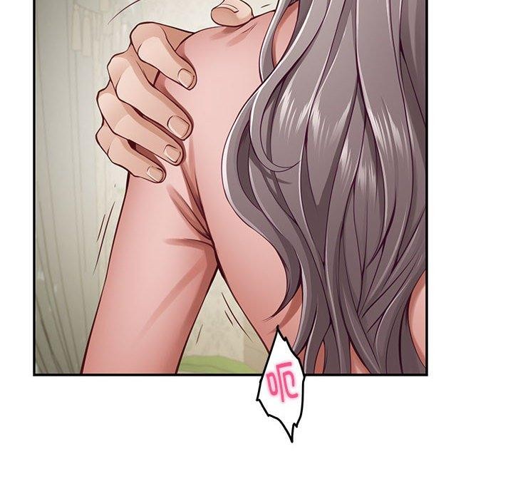 极乐之神第22話