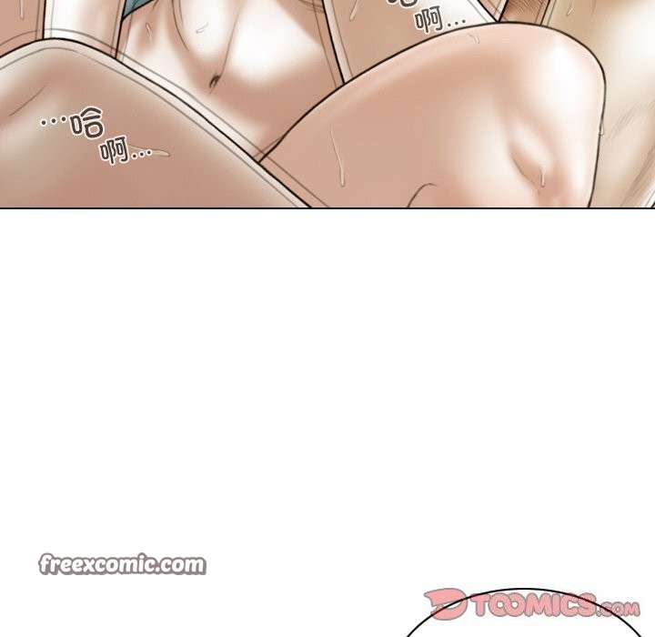 不可抗拒的吸引第35話