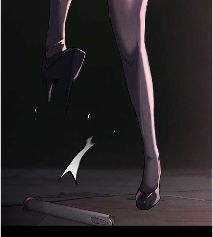 末日鵰堡第1話-在末日成為催眠師