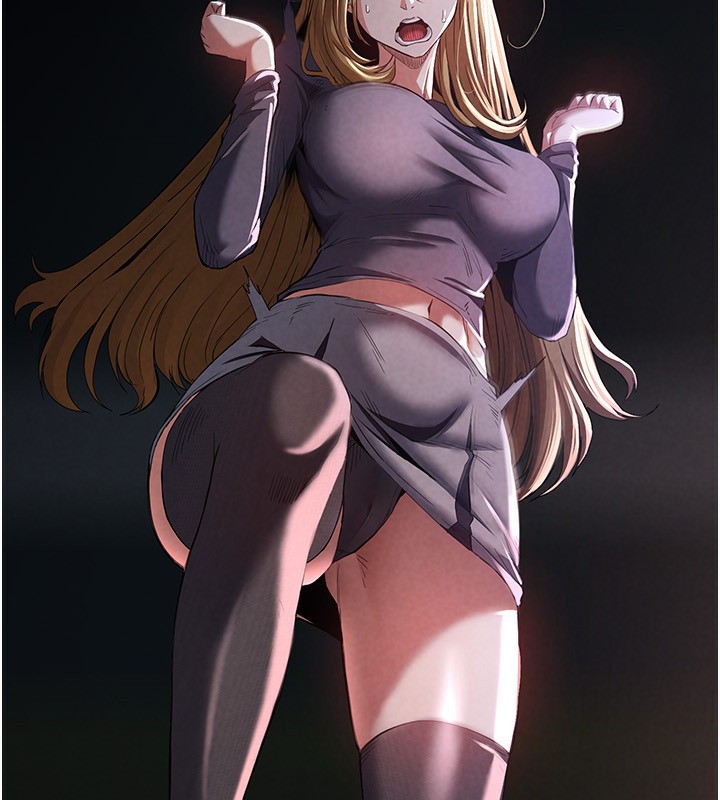 末日鵰堡第1話-在末日成為催眠師