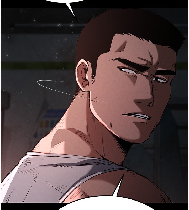 末日鵰堡第1話-在末日成為催眠師