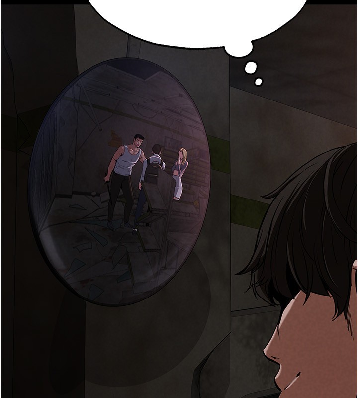 末日鵰堡第1話-在末日成為催眠師