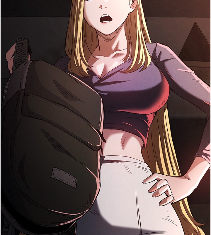 末日鵰堡第1話-在末日成為催眠師