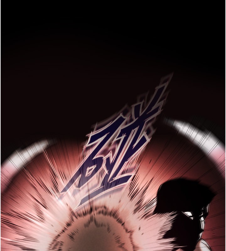 末日鵰堡第1話-在末日成為催眠師