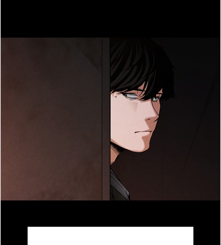 末日鵰堡第1話-在末日成為催眠師