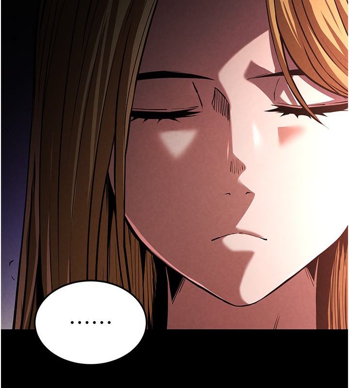 末日鵰堡第1話-在末日成為催眠師