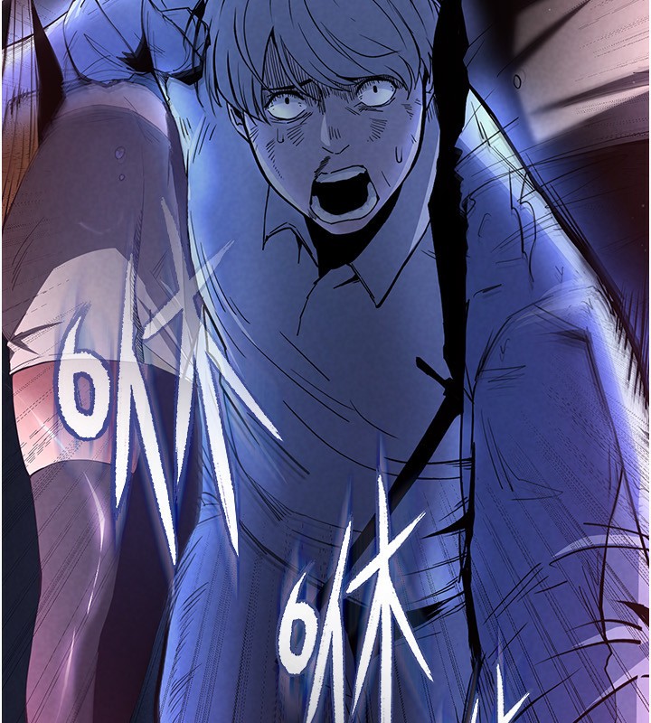 末日鵰堡第1話-在末日成為催眠師