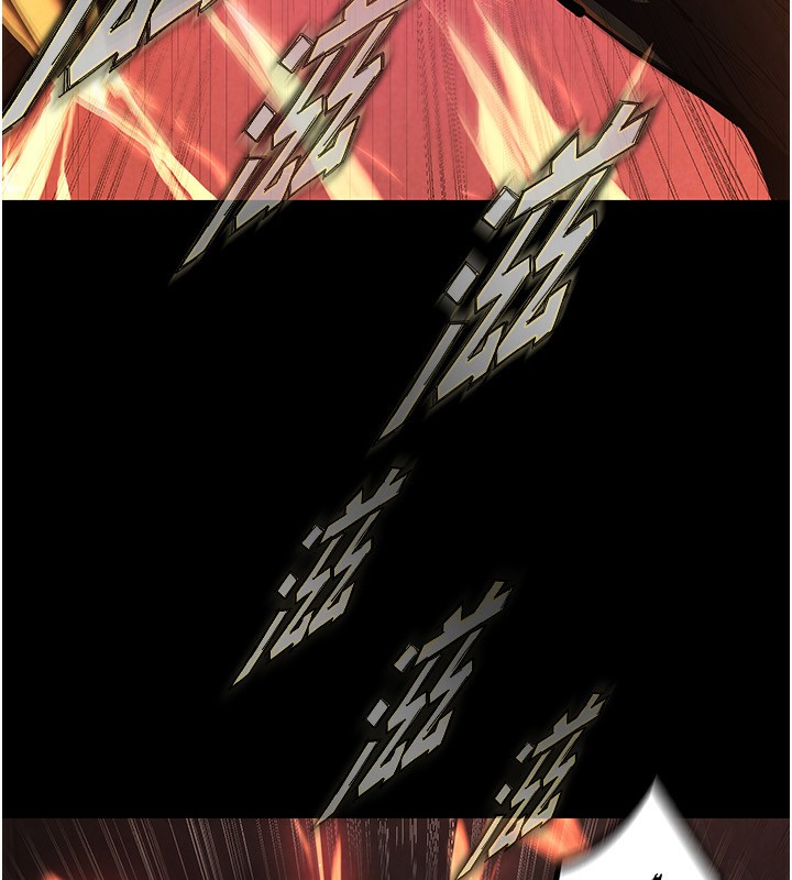 末日鵰堡第1話-在末日成為催眠師