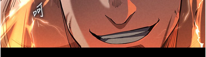 末日鵰堡第1話-在末日成為催眠師