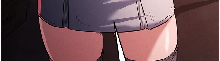 末日鵰堡第1話-在末日成為催眠師