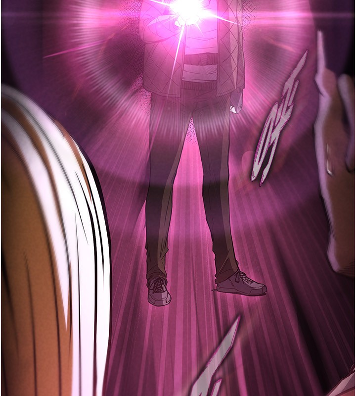 末日鵰堡第1話-在末日成為催眠師