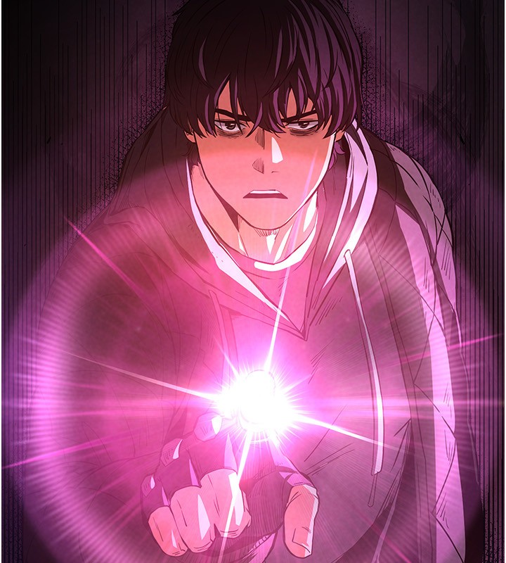 末日鵰堡第1話-在末日成為催眠師